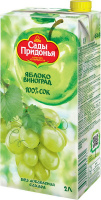 Сок САДЫ ПРИДОНЬЯ 2л яблоко-виноград 1*6