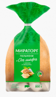 Пельмени МИРАТОРГ ОТ ШЕФА 800г с мясом и овощами 1*8