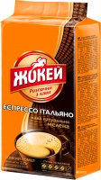 Кофе ЖОКЕЙ ИТАЛЬЯНСКИЙ 250г эспрессо 1*12 код 0499-12