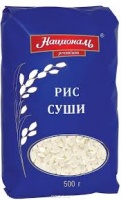 Рис НАЦИОНАЛЬ 500г Суши премиум 1*6
