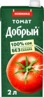 Сок ДОБРЫЙ 2л томат 1*6
