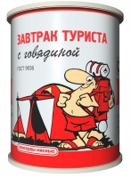 Завтрак туриста 325г из говядины 1*36