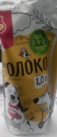 Молоко ТБА 3,2% 1л кувшин 1*12