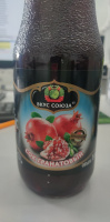 Сок ВКУС СОЮЗА 1л Гранатовый восстанов ст/б 1*8