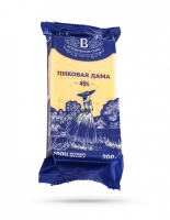 Сыр БЕЛОВЕЖСКИЙ 200г 45% Пиковая дама со вкусом грец ореха 1*10