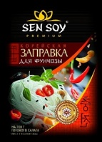 Заправка SENSOY Премиум 80г для фунчозы по-корейски 1*20