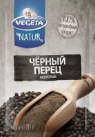 Перец VEGETA NATUR 20г черный молотый 1*18