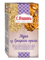 Мука С. ПУДОВЪ 200г из грецкого ореха 1*6