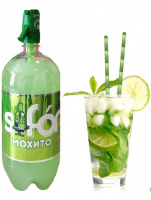 Напиток SIFON 1,75л МОХИТО газ 1*6