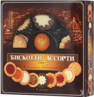 Печенье БИСКОТТИ АССОРТИ 345г сдобное 1*10 