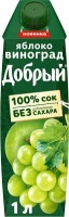 Сок ДОБРЫЙ 1л яблоко виноград 1*12