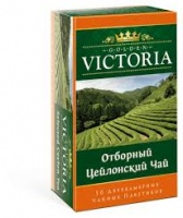 Чай ЗОЛОТАЯ ВИКТОРИЯ Отборный 25*2г черный цейлонский 1*72