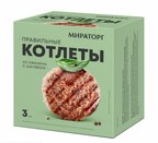 Котлеты МИРАТОРГ ПРАВИЛЬНЫЕ 300г из свинины с шалфеем 1*12