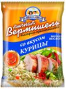 Вермишель ВОТ ЭТО ДА 45г б/п со вкусом курицы 1*100 