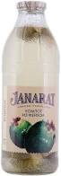 Компот из фейхоа Janarat 1000 мл 1*6