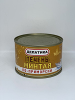 Печень и икра минтая Восток-продукт 230г натур ассорти деликатесное 1*48