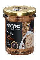 Тунец МАГУРО 200г полосатый филе в соусе Терияки ст/б 1*6