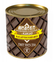 Молоко сгущенное НАЗАРОВСКИЙ МКК 7,5% 370г с сахаром и какао ж/б 1*45