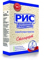 Рис МЕТАКА краснодарский 5*80г 1*10