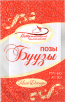 Позы БУУЗЫ 1кг 