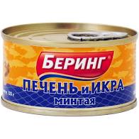 Печень и икра минтая ХОЗЯИН БАЛТИКИ 210-240г №5 ж/б 1*48