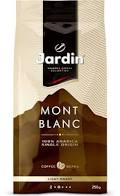 Кофе JARDIN MONT BLANC 250г в зернах пак 1*12 код1342-12