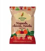 Здоровый перекус ЗЕЛЕНИКА 30гр из моркови, свеклы и тыквы 1*30