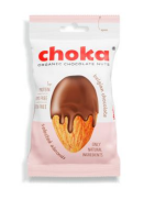 Миндаль CHOKA 50г в шоколаде 1*10
