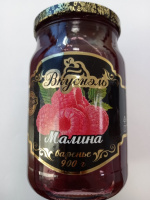 Варенье ВКУСНЭЛЬ 900г малина ст/б 1*10