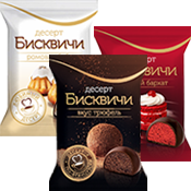Конфеты БИСКВИЧИ МИКС 150г трюфель ромовая баба красный бархат в шоколадной глазури 1*14