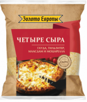 Сыр ЗОЛОТЫ ЕВРОПЫ 45% 150г Тертый 4 сыра 1*8