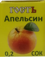 Сок ГОСТЬ 0,2л апельсиновый т/пак 1*27