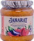 Икра баклажановая Janarat 470г 1*8