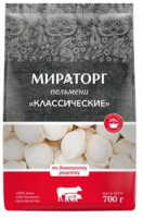 Пельмени МИРАТОРГ 700г Классические 1*10