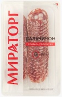 Колбаса САЛЬЧИЧОН 100г полусухая нарезка Мираторг 1*10