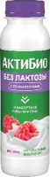 Биойогурт АКТИБИО 1,5% 260г Малина обогащенный 1*6
