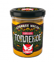 Масло топленое ГХИ ИВОЛГА 330г 99% 1*6