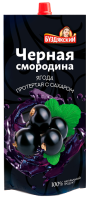 Ягода протертая БУЗДЯКСКИЙ 280г Черная смородина с сахаром д/пак 1*24