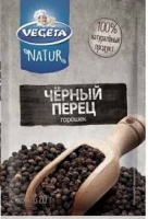 Перец VEGETA NATUR 20г черный горошек 1*16