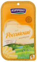Сыр КИПРИНО 125г 50% Российский нарезка слайс 1*12