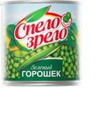 Горошек зеленый СПЕЛО ЗРЕЛО 400г ж/б 1*12