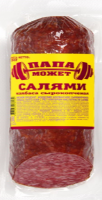 Салями ПАПА МОЖЕТ 250г с/к в/у 1*8
