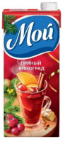 Напиток МОЙ 0,95л виноградный с аронией, апельсином и ароматом имбиря, корицы и гвоздики  1*12