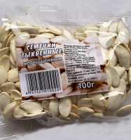 Семечки тыквенные 100гр неочищенные БелПром 1*75