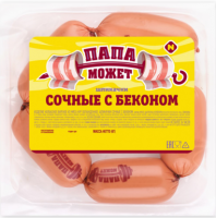 Шпикачки ПАПА МОЖЕТ 300г Сочные с беконом 1*8