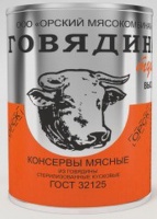Говядина тушеная ОРСКИЙ МК 338г ГОСТ в/с 1*45
