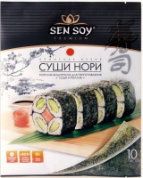 Водоросли морские SENSOY Премиум 28г суши-нори 1*20