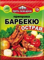 Приправа ПЯТЬ ПОВАРОВ 15г барбекю 1*50 код П-220
