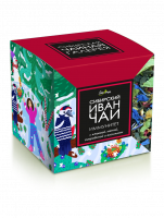 Чай ИВАН-ЧАЙ 50г Иммунитет с клюквой, мятой, смородиной и васильком 1*12