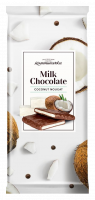 Шоколад КОММУНАРКА 80г молочный с нугой и кокосом 1*20